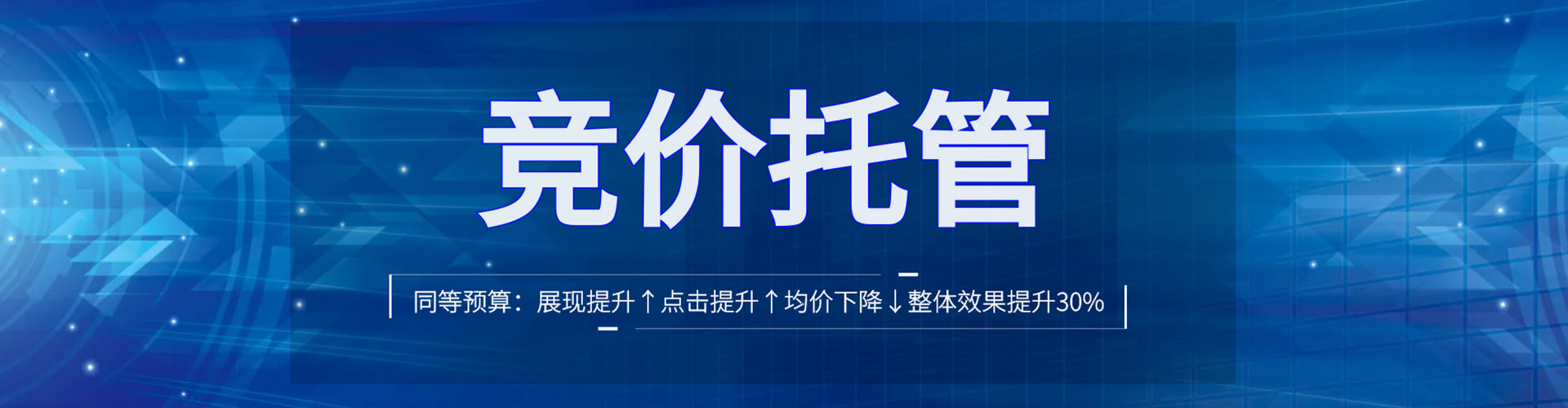 于都朋友圈信息流