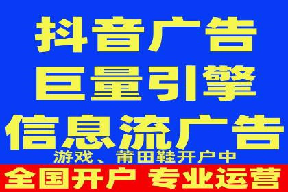 SEM竞价专员如何制定有效广告计划